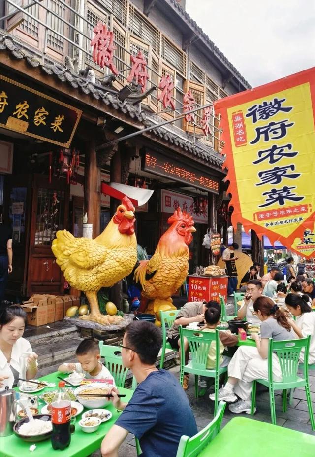 嗨翻“双节”！半汤成假期热门打卡地
