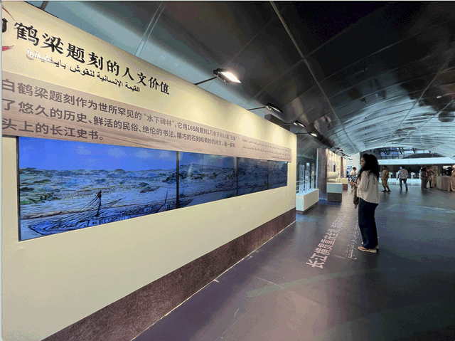 “长江遇见尼罗河”文化展惊艳亮相埃及文明博物馆