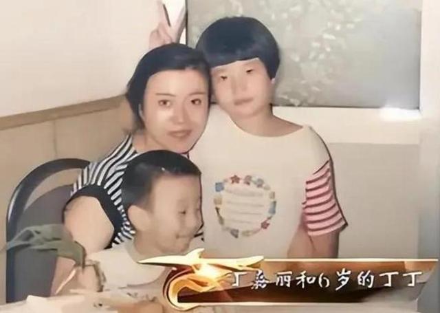 善恶有报！“风流成性”的代价，在65岁丁嘉丽身上体现得淋漓尽致