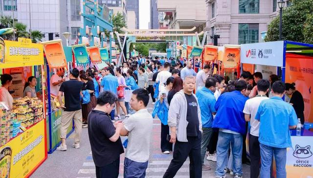 “文润桃浦、质美未来”：桃浦镇中秋季主题游园活动精彩纷呈