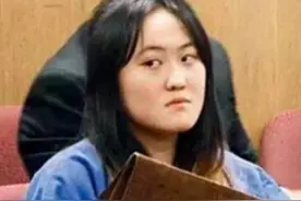 富二代女留学生霸凌同胞，被捕后嚣张喊话法官："别耽误我时间！"图片