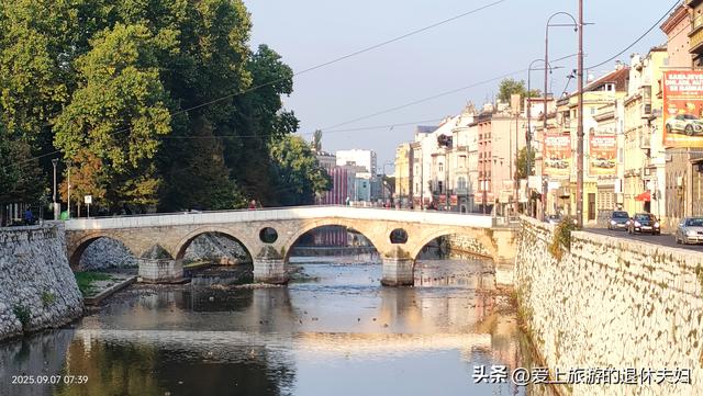自由行第10天：萨拉热窝CityWalk，需多长时间？为啥没吃上自助餐