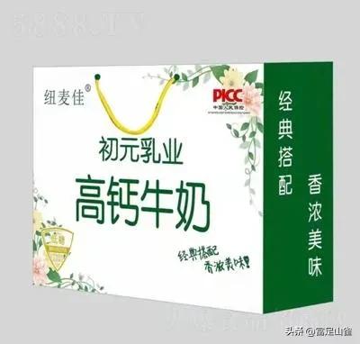 这3种假牛奶已被列入黑名单，很多家长还成箱买，浪费钱还坑娃！