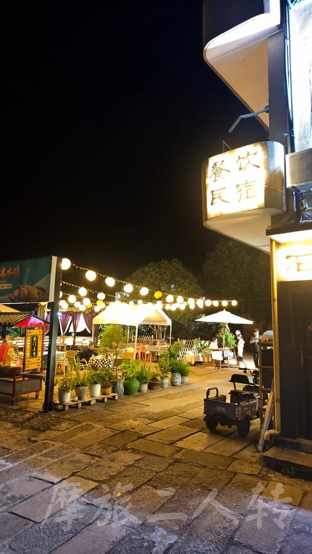 皖浙摩旅二人转——桐庐石舍村篇