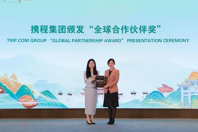 潮州向全球发出文旅邀约 “六重献礼”助推入境旅游高质量发展