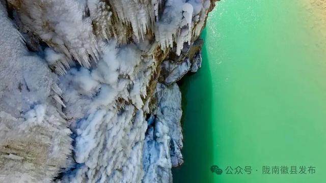 陇南，在冰瀑与雪野之间。