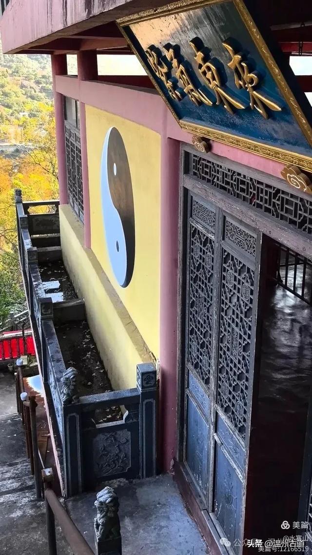 “浙东南第一高峰”脚下有个道教第十大洞天,你可去过?
