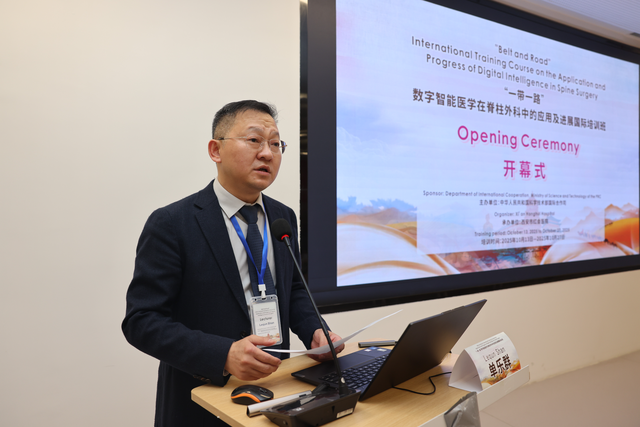 2025“一带一路”数字智能医学在脊柱外科中的应用及进展国际培训班开班