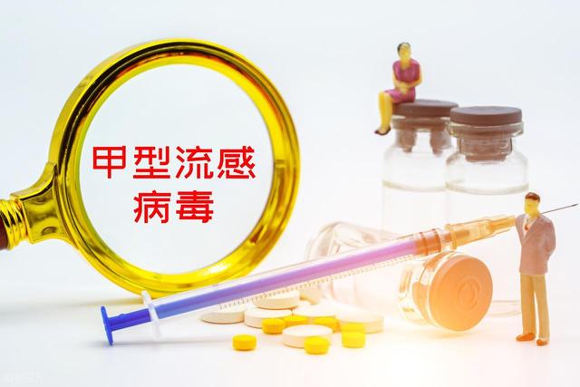 甲流的元凶被查出，甘蔗没上榜，第1名大家或许每天都在接触！