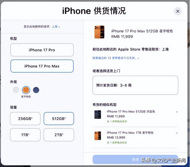 【快讯】中国文化旅游产业博览会在湖北武汉启幕。