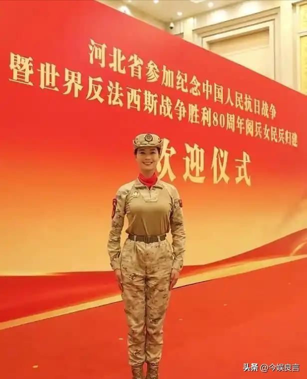 女民兵李思颖阅兵回家后仅半天，又有一个新身份：河北工大研究生