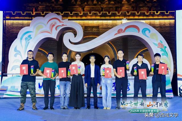 图说｜如意甘肃 山河共秀 甘肃省2025年文旅创作者大会掠影