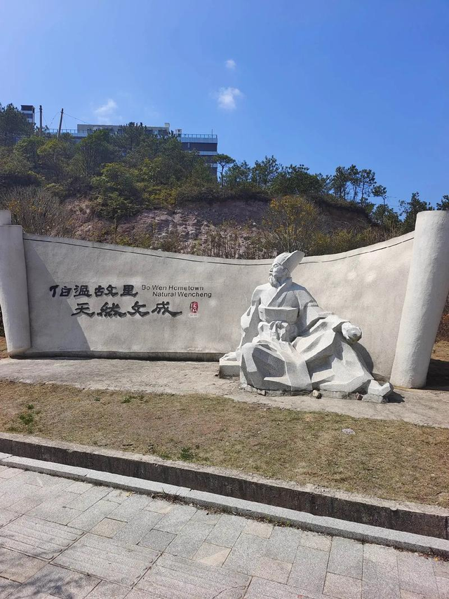 浙江省22个5A景区，你去过几个？