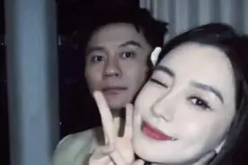 李晨和杨颖官宣恋情? 冲上热搜第一，网友：太离谱了吧！图片