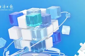 再燃创业创新激情——记奇安信集团董事长齐向东图片