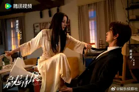 "热巴腰精再现江湖，《枭起青壤》杀青，网友直呼：这腰，绝了！"图片