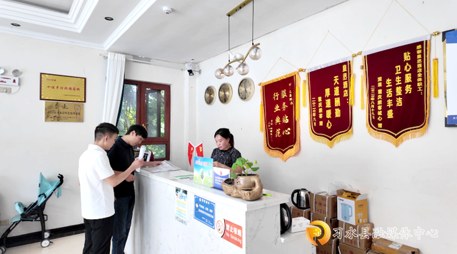 仙源镇：民宿协会上线， 避暑更有料