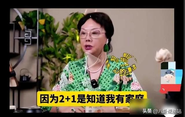 被曝让正妻“三姐”同住 带私生子回家的杨议 败光杨少华最后的体面