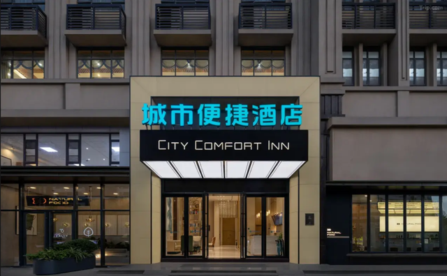国庆中秋薅羊毛指南丨韶关景区+住宿+文创优惠一键三连，双节优惠给我冲！