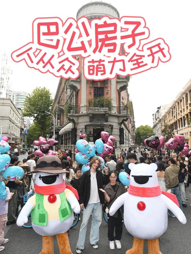 甘露山文创城“雪乐宝”萌动全城，快去抓！