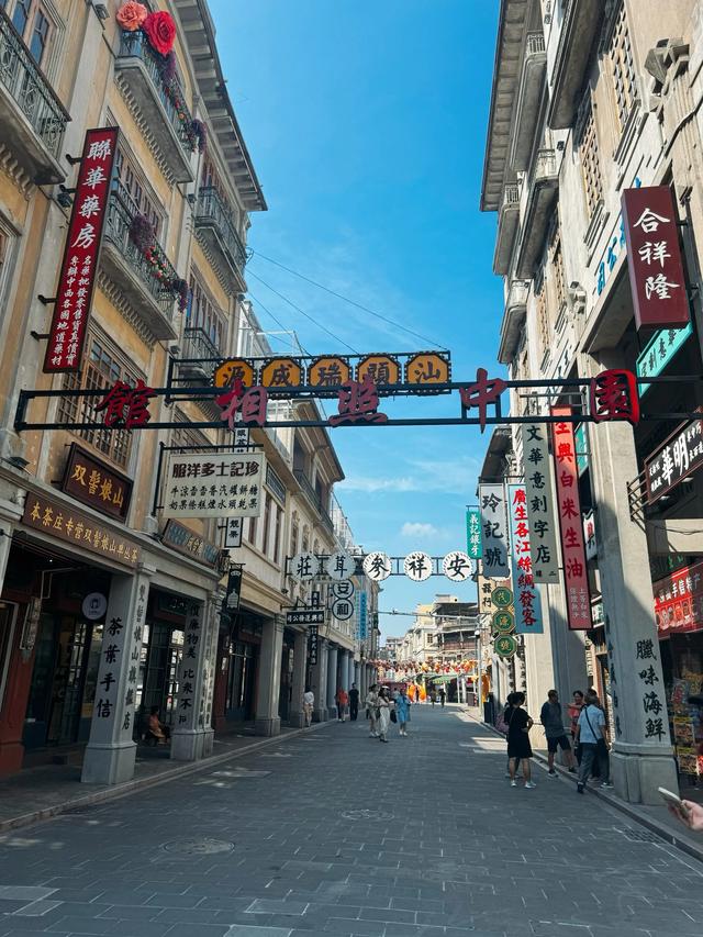 广东汕头市简介