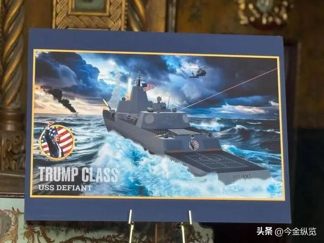 21世纪还造战列舰？特朗普"巨舰梦"揭开美国工业衰落和海军的困境