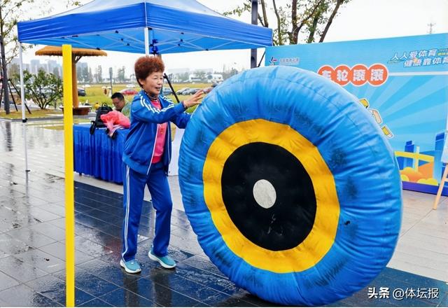 浙江省健身趣味嘉年华圆满落幕