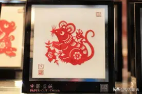 生 肖鼠熬过最艰难的2023年，将会事事如意，好运连连，财源滚滚图片