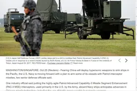 滑翔弹头+8000公里射程！中国东风-27成功试射，美军航母有危险了图片