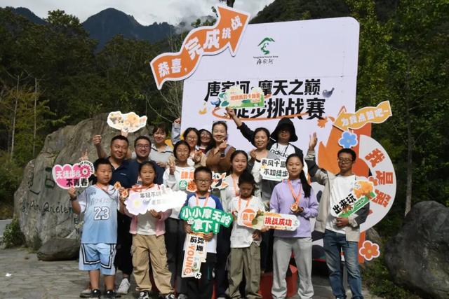 超31亿元，556.71万人次！广元“双节”假期文旅成绩单亮眼！