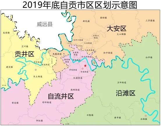 【人文地理】自贡市区划与辖境考证（四）：辖县时期‖曹龙乾