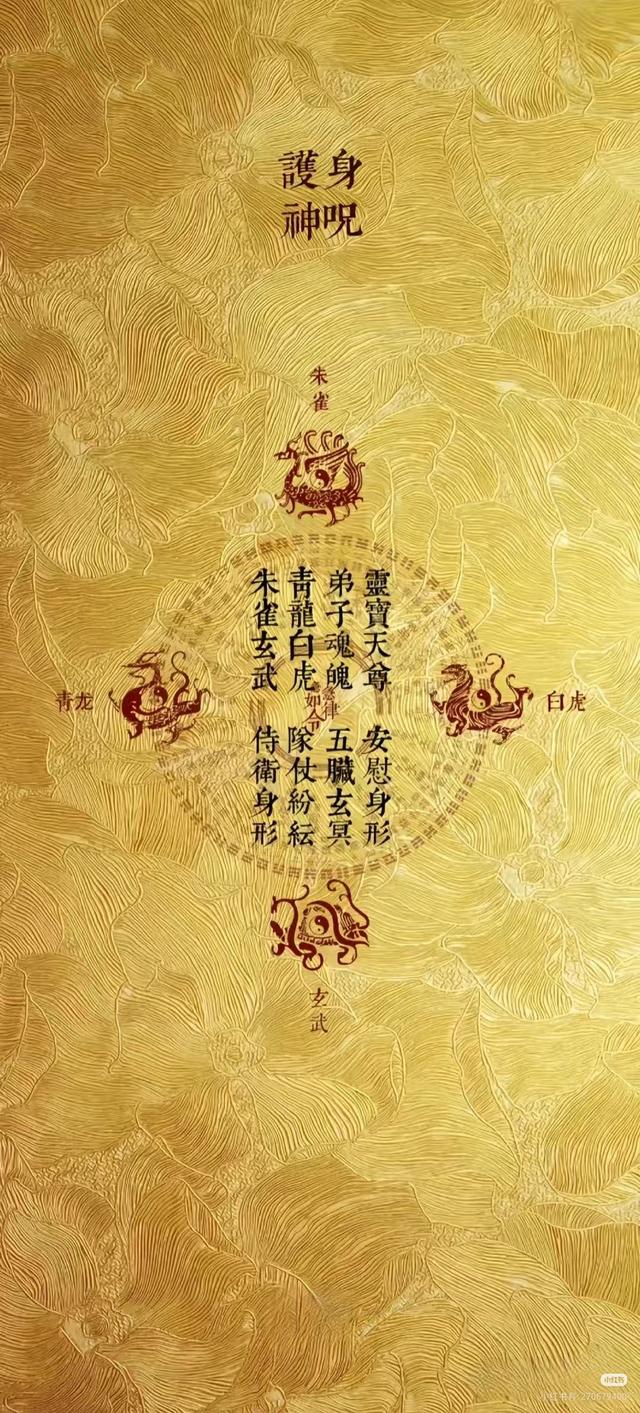 世间所有相遇，皆是命中注定。