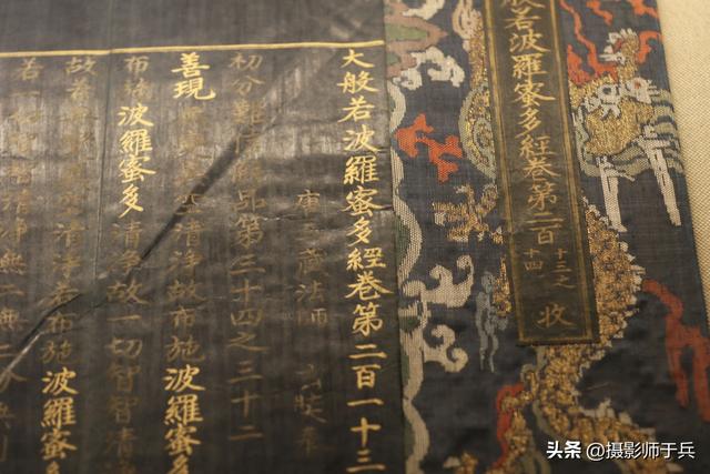 9月8日河西走廊之旅第二站:张掖，与大佛寺有关的故事