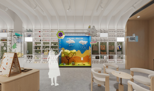 文化新地标！汉阳这里将新建一家书店→