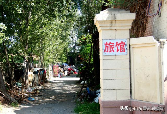 乙巳年闰六月廿三南郝大集采风之二