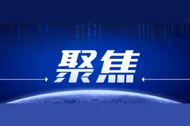 我省首单数据资产质押贷款落地石家庄图片