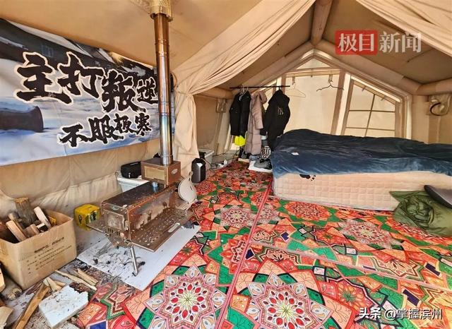 80后“叛逆夫妇”卖房买SUV全国自驾游，在零下30℃的漠河搭帐篷直播：为御寒每天烧掉20元煤炭和30元柴油