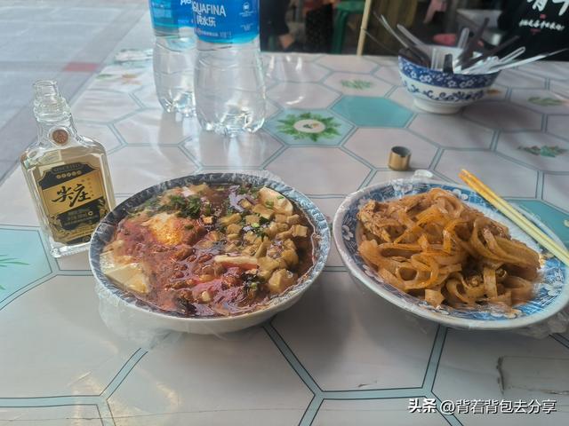 青铜器之乡ｌ宝鸡，这篇攻略让你如何玩转宝鸡，内含免费门票信息