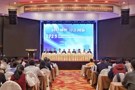 2023年华中地区颈肩腰腿痛高级研修班开班图片