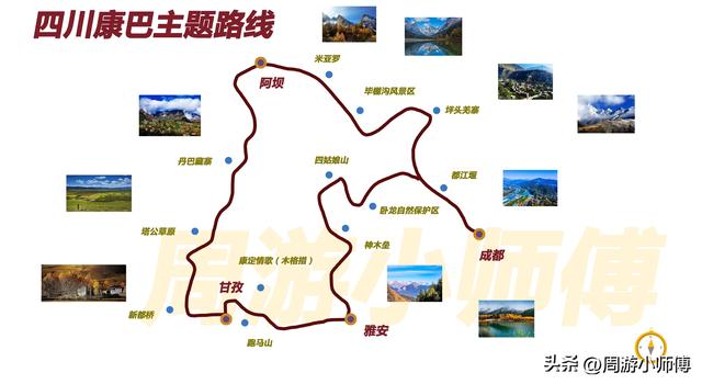 50幅南方旅游路线地图集合旅行者必备参考，带你玩转南方