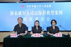 近2年，涉未成年人案件这些纠纷最突出——图片