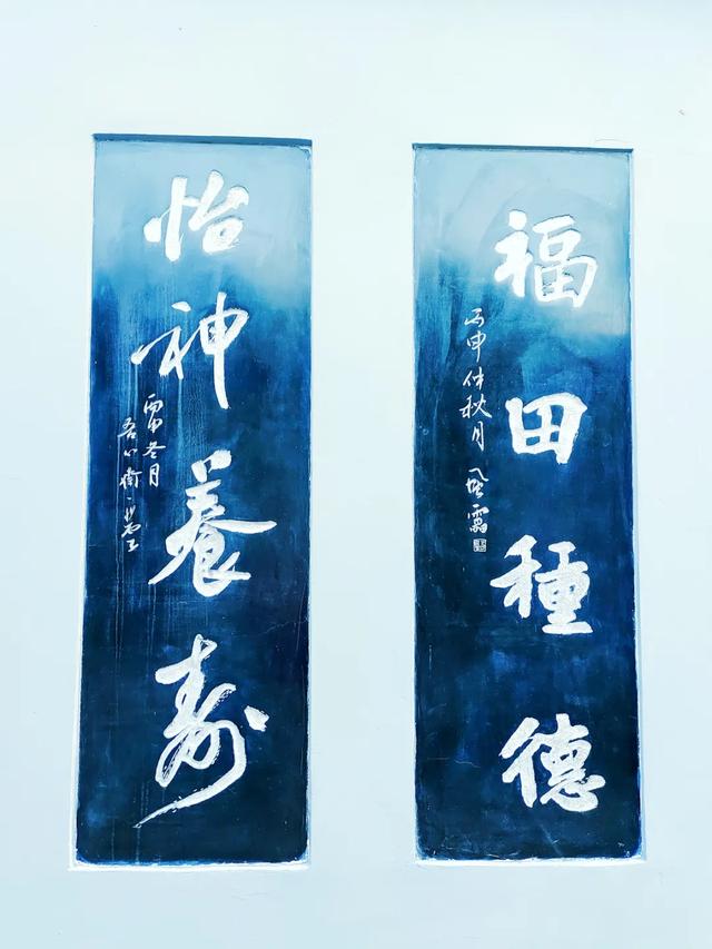 桂林:添寿增福 "福"寿绵长,永福百寿福寿石刻文化魅力无限!