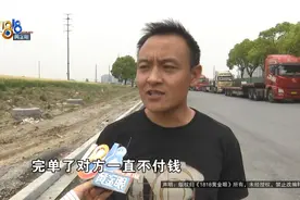 第一次碰到这种事，他等啊等图片