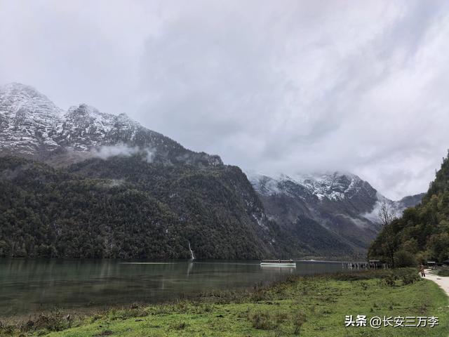 欧洲行第4天：游国王湖，夜宿奥地利萨尔斯堡