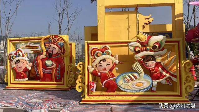 精彩抢先看！2026达州首届新春彩灯游园会等你来打卡