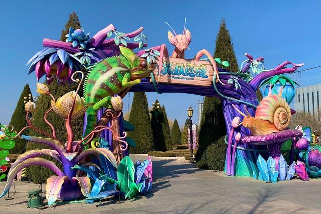 北京世界花卉大观园 四季繁花的梦幻天地