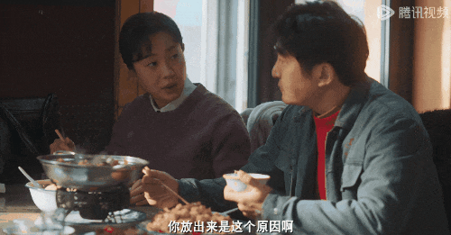 热剧锐评：看顾漫玛丽苏、郭京飞“魔幻东北”，还是央视命题作文