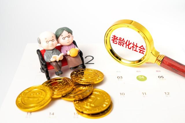 中国迎来前所未有的死亡高峰：是这些因素导致的