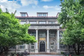 南京高校预估分数线出炉差距很大，南大要659分南医605南审556分图片