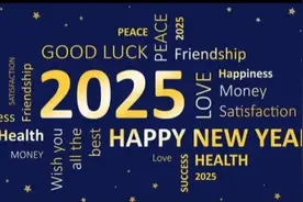 东方圣人郭向锋向全世界华人拜年祝福图片